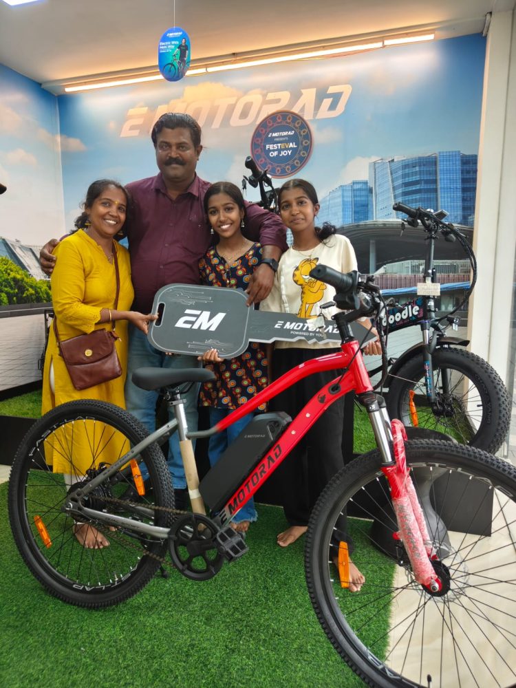 WhatsApp Image 2024-06-04 at 09.06.14_a8fbba54